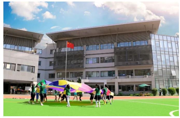 青苗阳光上东校区