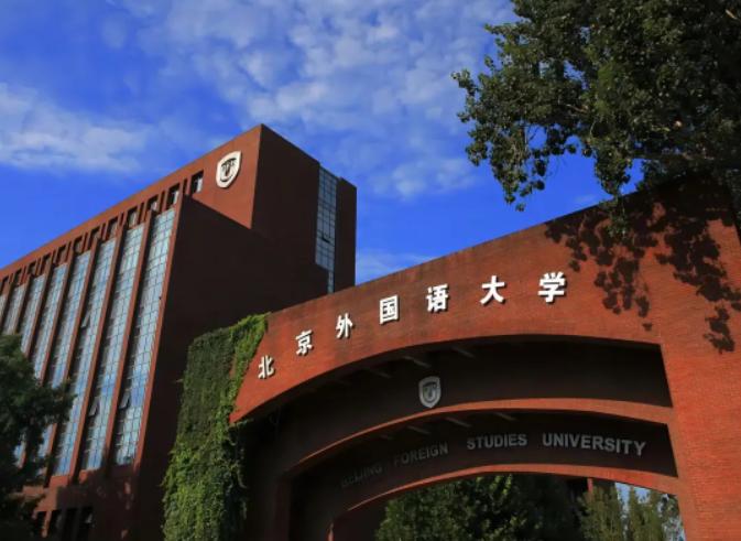 2023年法拉古特CHP课程直升班入学申请流程，入学测试什么？