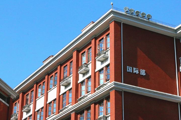 武汉康礼高级中学