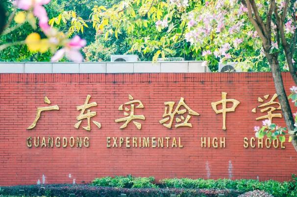 五一小长假！深圳国际学校开放日汇总，快预约吧！