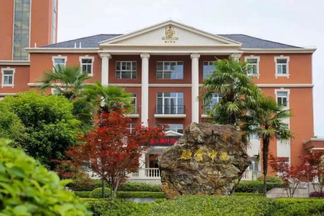 28年国际教育办学积淀！重庆枫叶国际学校