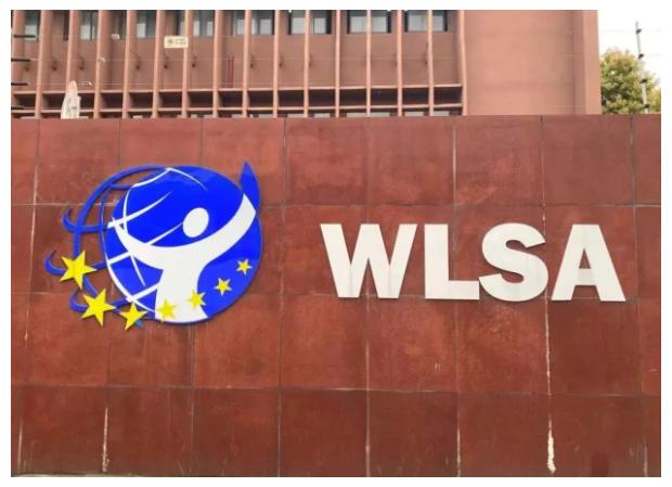 WLSA