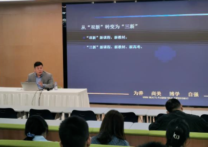 都江堰万汇学校