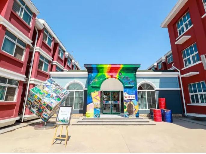 北京爱迪国际学校幼儿园