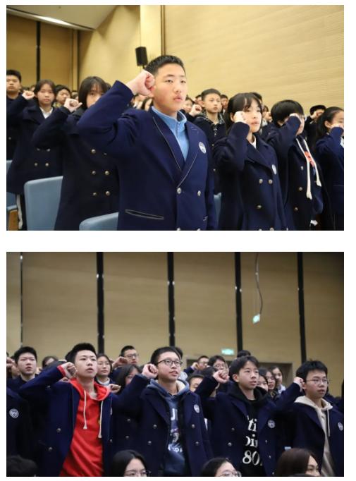成都新津成外国际部