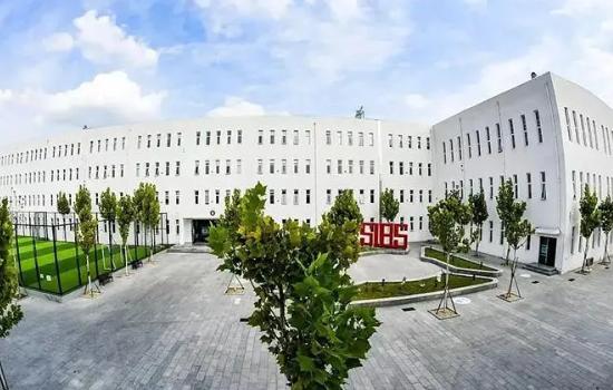 北京外国语大学国际课程中心