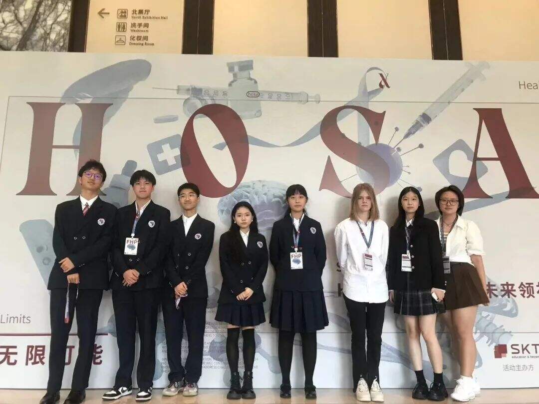 深圳博纳国际学校：3大赛事，31项荣誉，博纳学子闪耀这个夏天！