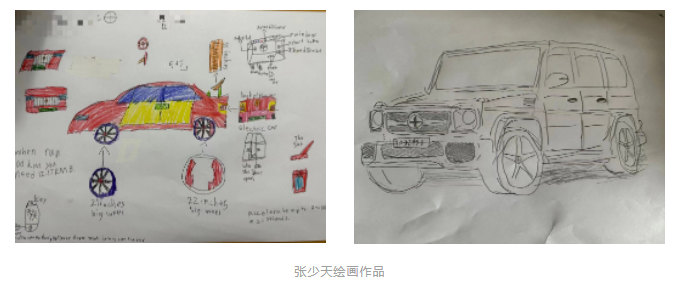 北京海淀凯文学校