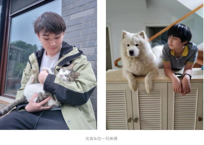北京海淀凯文学校