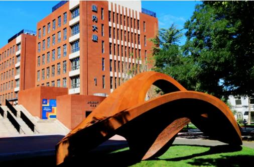 北京外国语大学国际课程中心