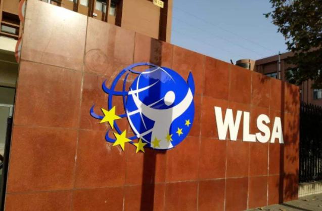 WLSA上海学校