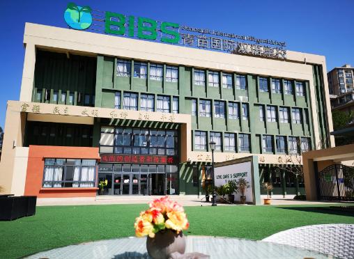 2023年昆明国际学校开设小学阶段学校一览表