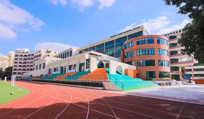 上海平和双语学校