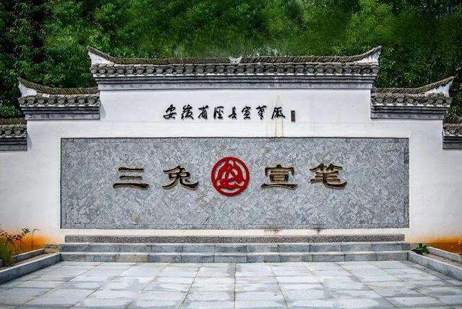 苏州中加枫华国际学校