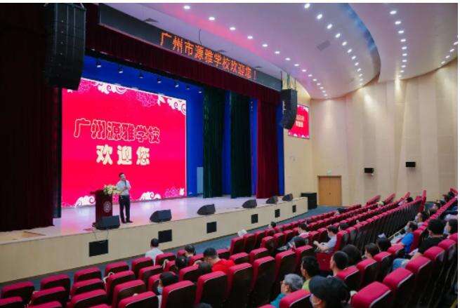 5月13日高中宣讲会预约 | 相约广州源雅，有效获取一手择校资讯！