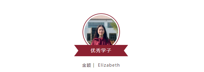 上海美达菲学校