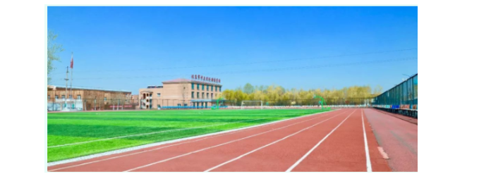 中关村外国语学校