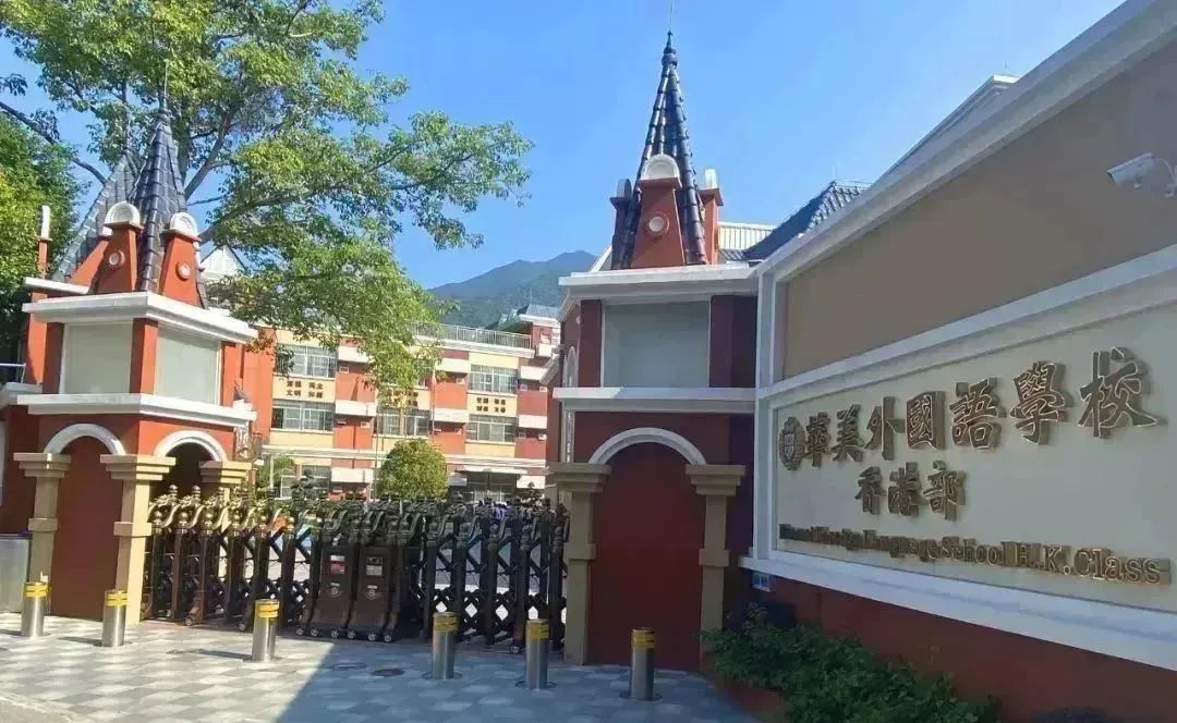国际学校|想去英国留学，普高二可以转到哪所深圳国际高中？