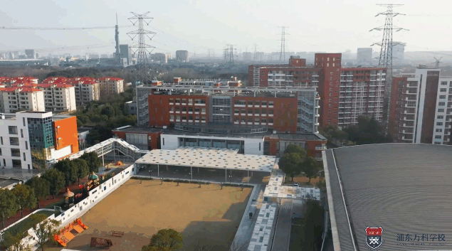 上海浦东万科学校