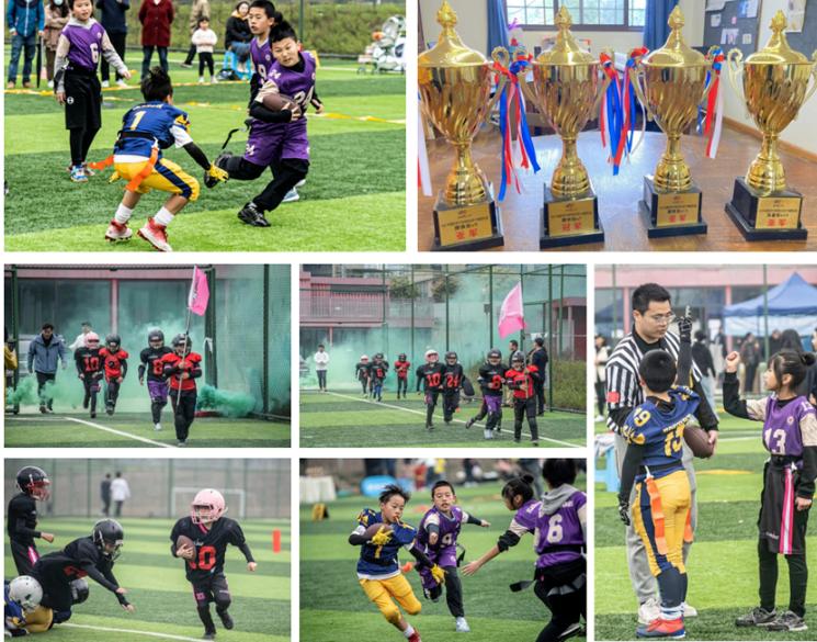 成都康礼学校2023年招生（小初）计划