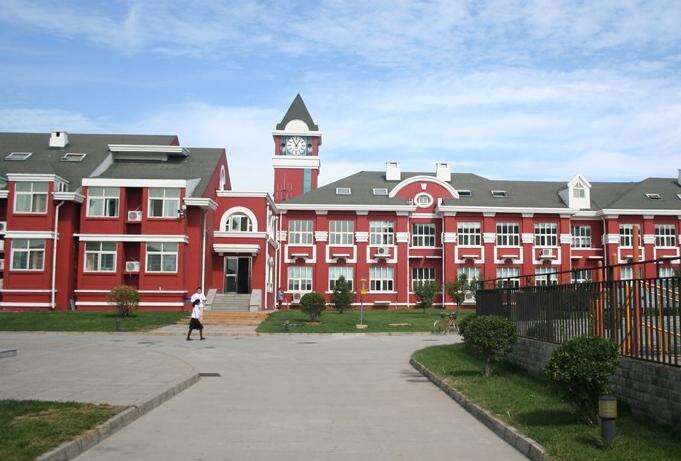 北京爱迪国际学校