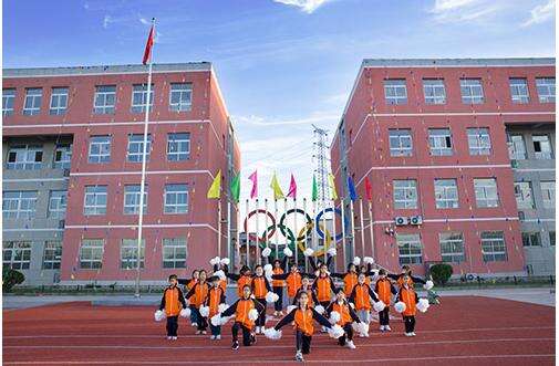 北京市朝阳区博雅学校
