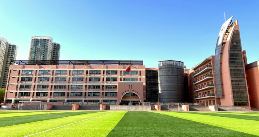 最新！北京市丰台区怡海中学2023年招生简章