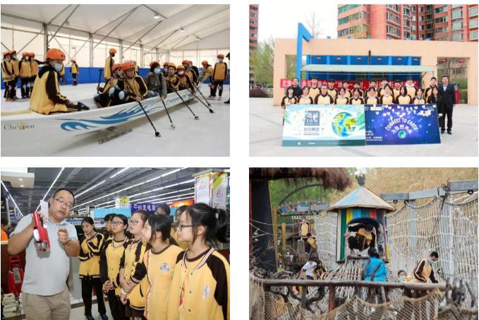 最新！北京市丰台区怡海中学2023年招生简章