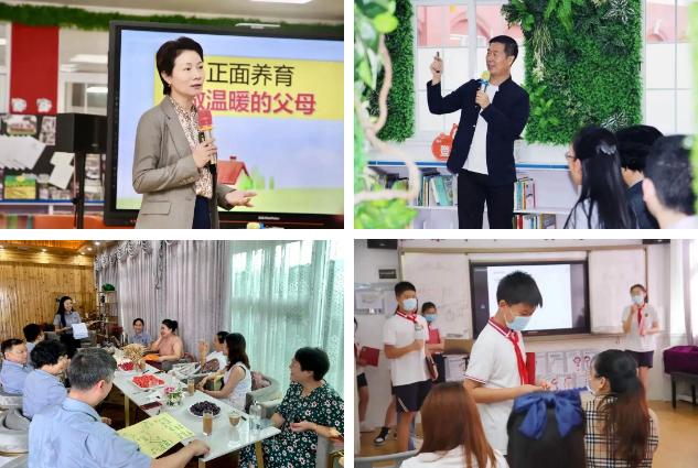 深圳市华美外国语学校5月28日我们不见不散！