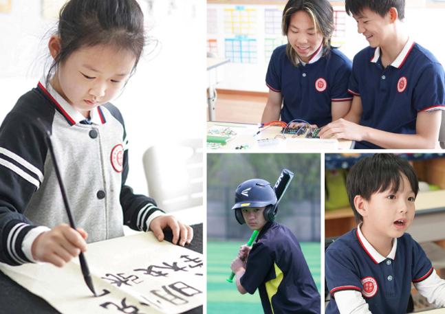 北京博雅明悦学校