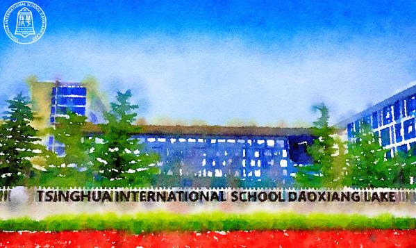 北京市海淀区稻香湖学校