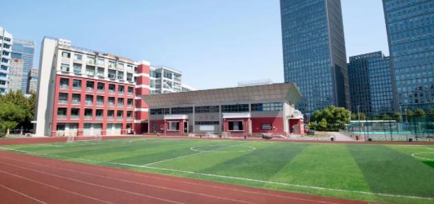 上海市进才中学国际部