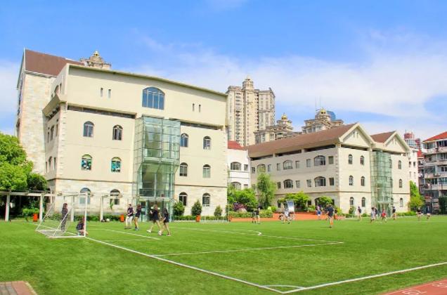 上海长宁国际外籍人员子女学校（浦东校区）