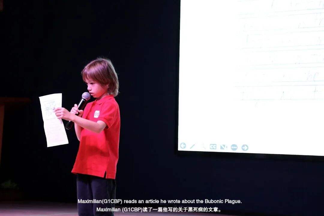 深圳蛇口国际学校：感谢您参加SIS中英双语项目分享会