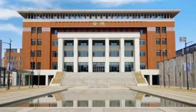 人大附中经开学校国际部