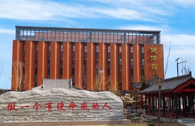 人大附中经开学校国际部
