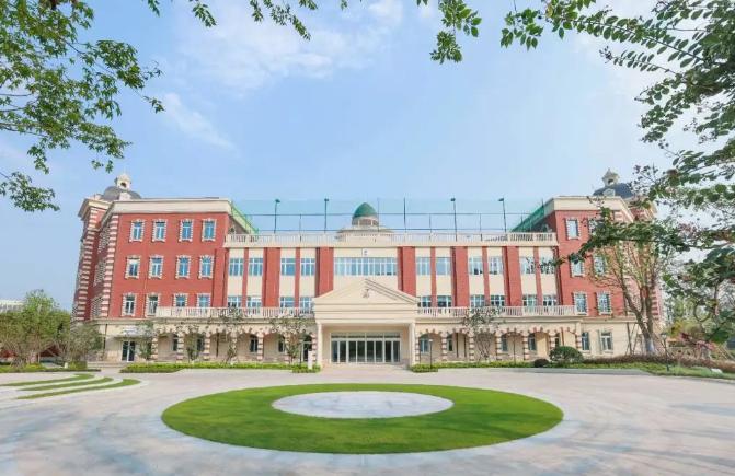 杭州惠立学校