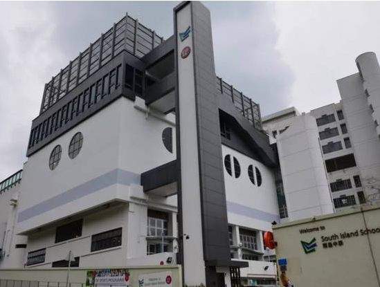 香港启历国际学校