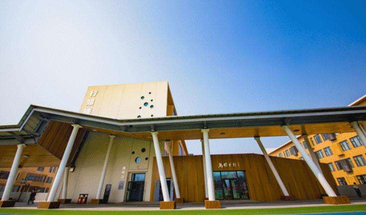 青岛为明学校（高中部）2023年招生简章：多元高中，让每一个学生都成功！