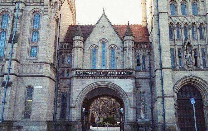 宁乡市碧桂园学校融通高中