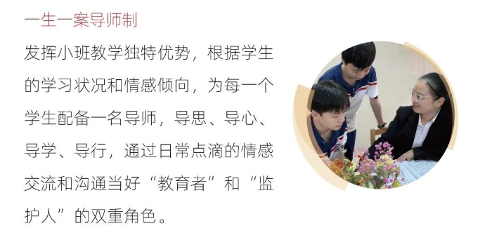寧鄉(xiāng)市碧桂園學(xué)校