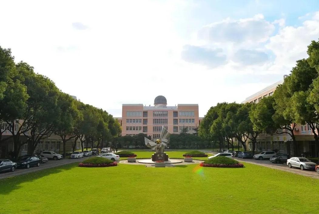 上海民办位育中学