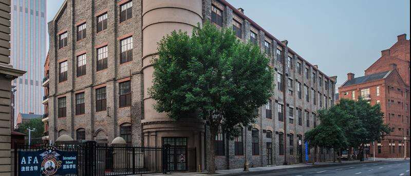 天津法拉古特学校国际高中怎么样？中考后选择他好不好？