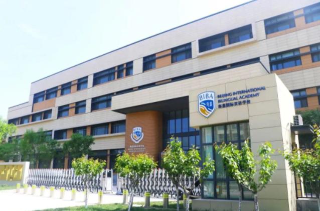 天津海嘉学校国际高中怎么样？中考后选择他好不好？