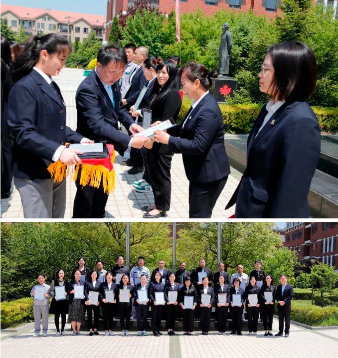 大连枫叶国际学校