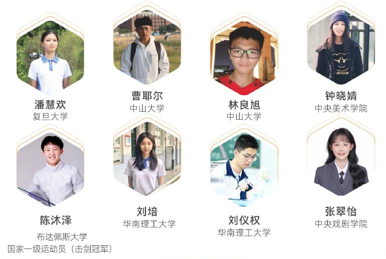 深圳实验承翰学校：5月28日开放日，速来预约！
