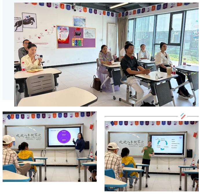 北京四中国际课程佳莲校区