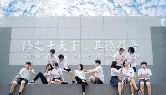 重庆德普外国语学校