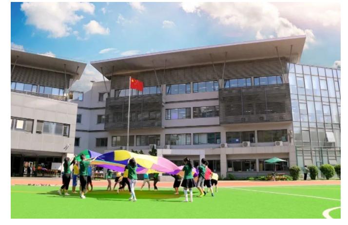 青苗阳光上东校区
