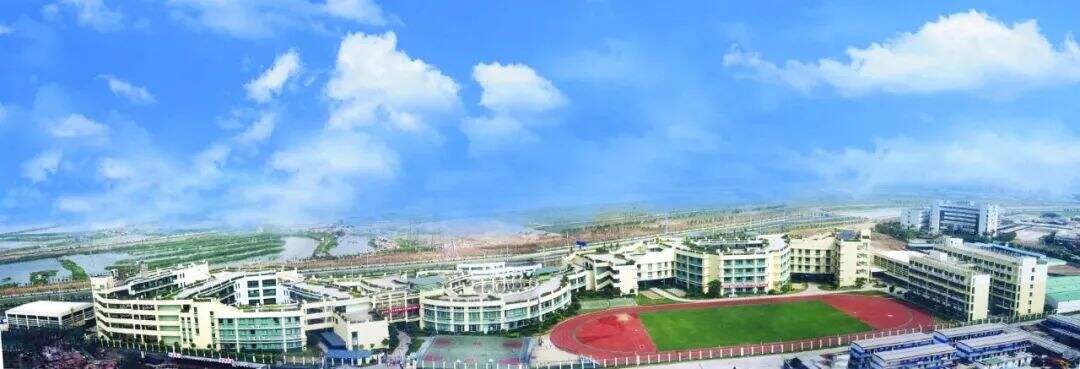 最新！深圳市南山为明学校（原北大附中深圳南山分校）高中招生简章!